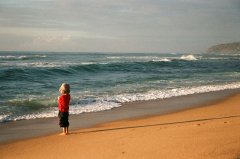 Ocean i Ja